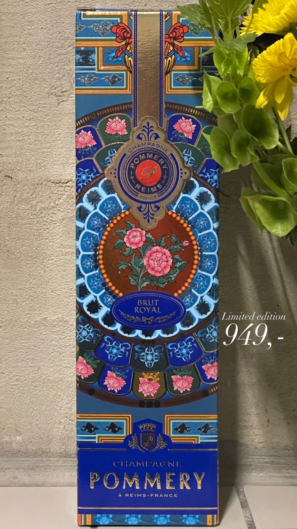 CHAMPAGNE POMMERY BRUT ROYAL LIMITED EDITION 75 cL GIFT BOX
